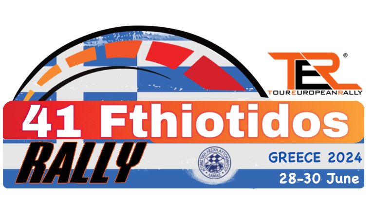 28-30 Ιουνίου Rally Φθιώτιδος / TER